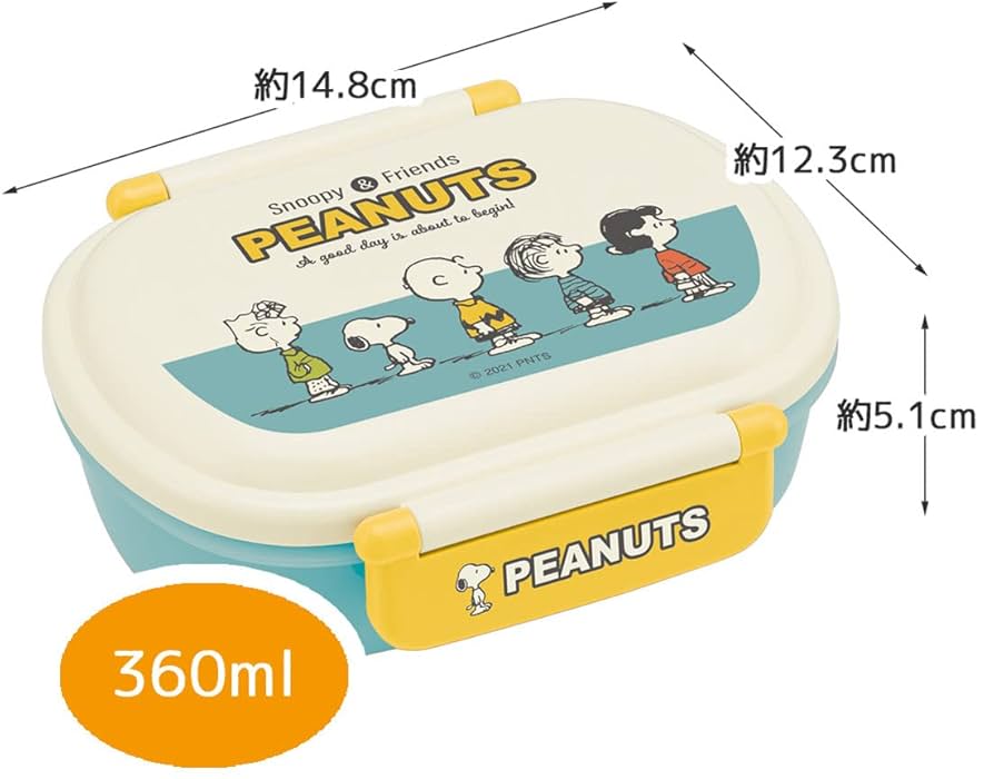 Amazon｜スケーター(Skater) 子供用 抗菌 お弁当箱 ふわっと盛